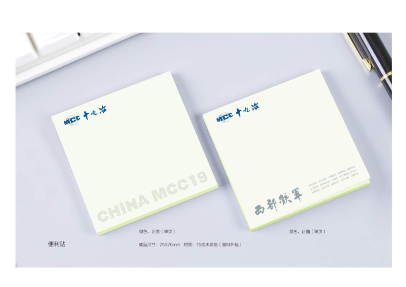 辦公用品設計圖(9.11)發向老師0013