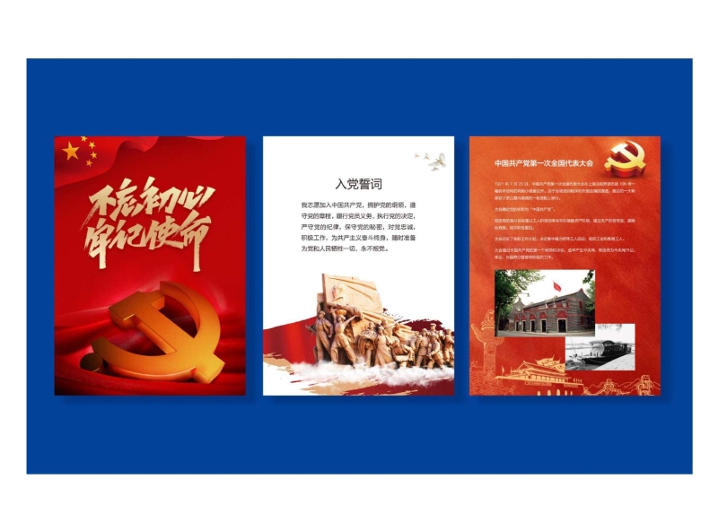 辦公用品設計圖(9.11)發向老師0026