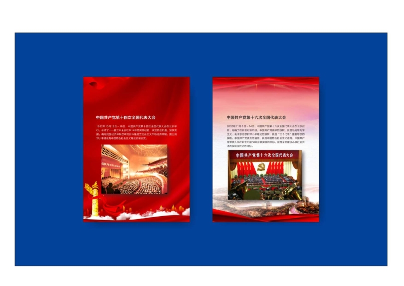 辦公用品設計圖(9.11)發向老師0028