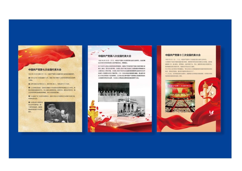 辦公用品設計圖(9.11)發向老師0027