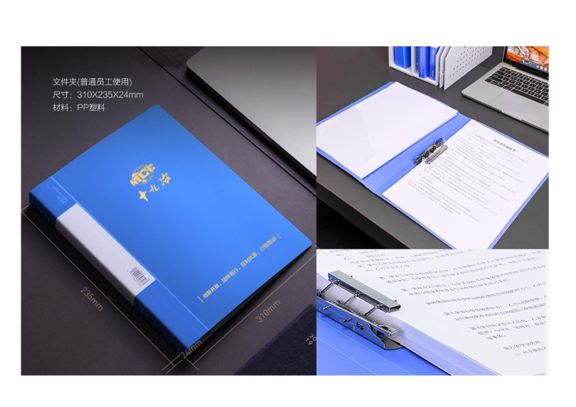 辦公用品設計圖(9.11)發向老師0037