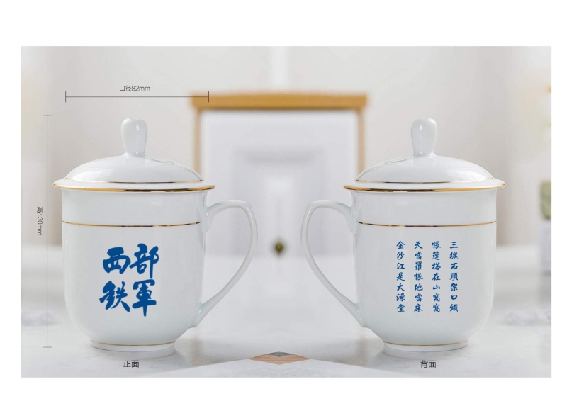 辦公用品設計圖(9.11)發向老師0039