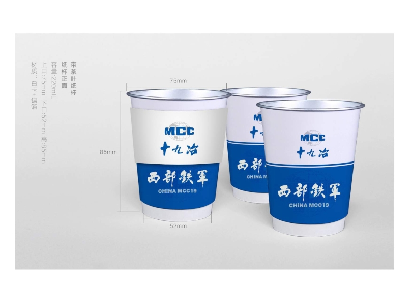 辦公用品設計圖(9.11)發向老師0045