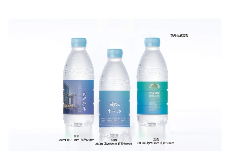 辦公用品設計圖(9.11)發向老師0050